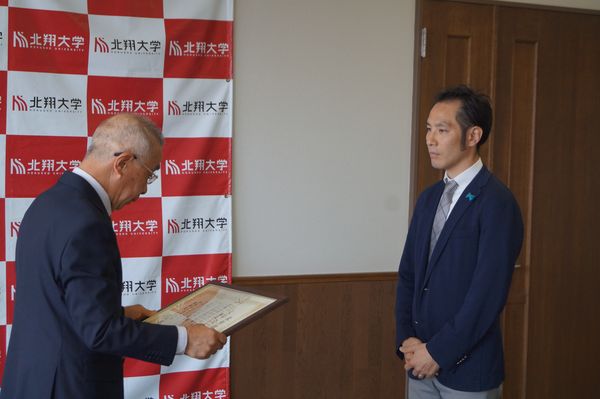理事長賞状授与