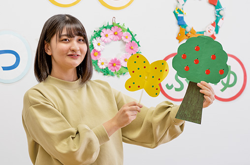 こども学科