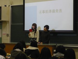 平成２７年度 保育実習報告会