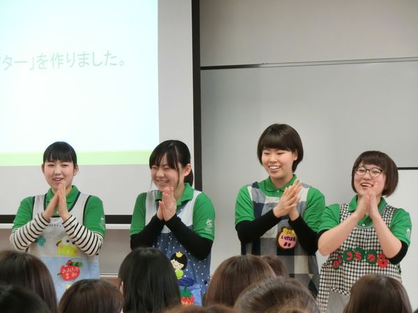 「先輩からの学科説明と交流会」を開催しました