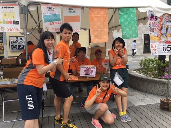 ボランティアツアチームが「釜石よいさ」の運営補助をしました！