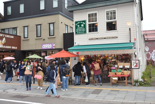 こども学科「研修旅行」が無事終了しました