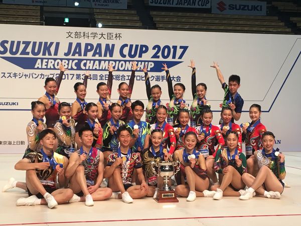 ＜エアロビック部＞全日本総合エアロビック選手権大会準優勝！