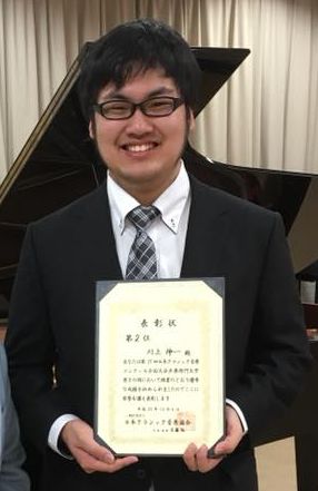 「第27回日本クラシック音楽コンクール」声楽部門大学男子の部で１位無しの2位に輝きました