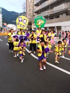 8月3日釜石よいさ祭り