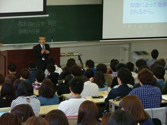 入学前学習支援プログラム（Bコース）を開講しました