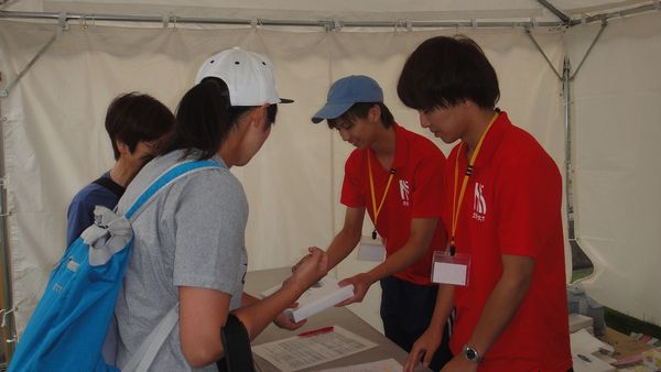 スポーツイベントのボランティアを行いました