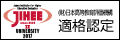 日本高等教育評価機構 適格認定