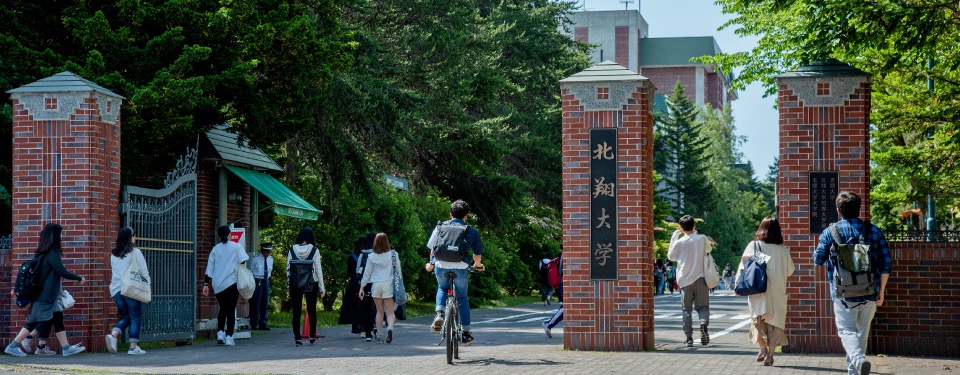 校舎