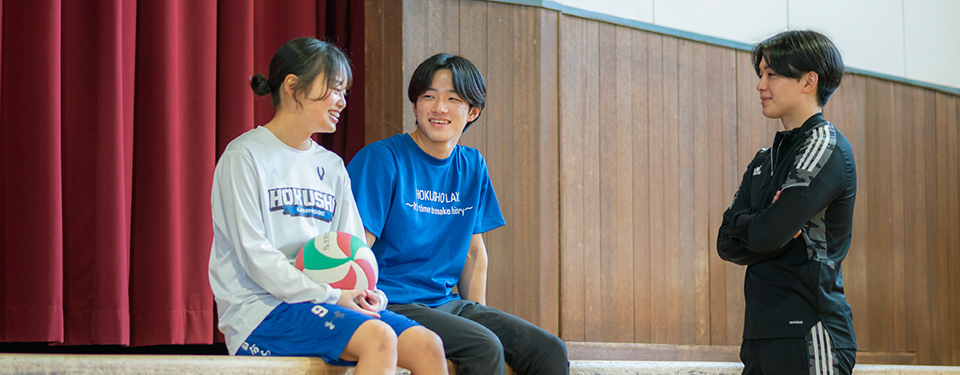 在学生イメージ