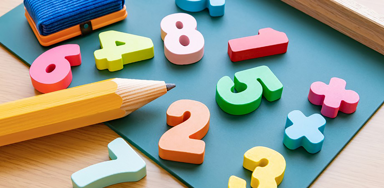 おもしろ算数教室①1.2年