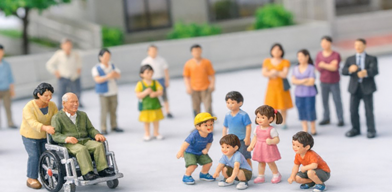 見て・知って・つながる