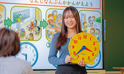 初等教育コース