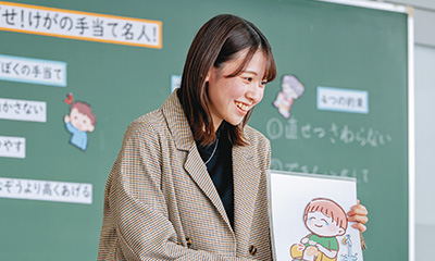 養護教諭コース