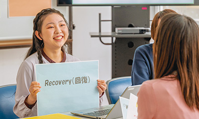 精神保健福祉学領域