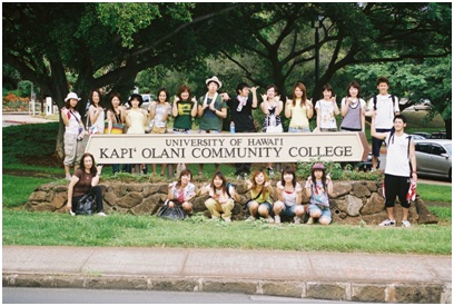 Kapiolani Community College